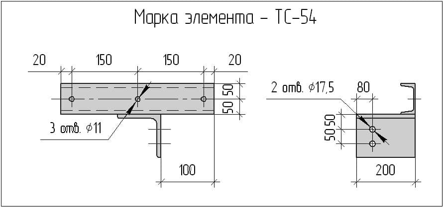 чертеж ТС-54