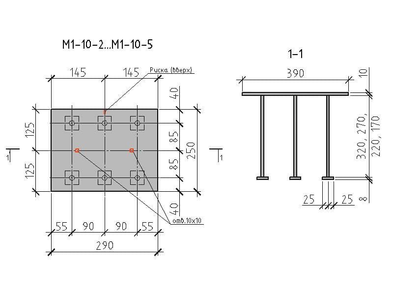 Чертеж М1-10-2...М1-10-5
