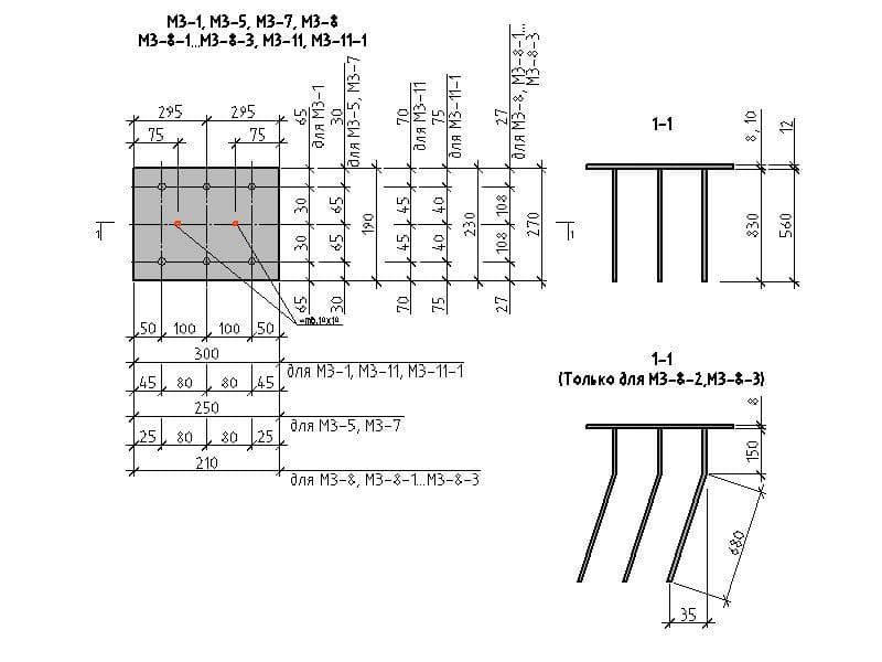 Чертеж изделия М3-1, М3-5, М3-7, М3-8, М3-8-1...М3-8-3, М3-11, М3-11-1