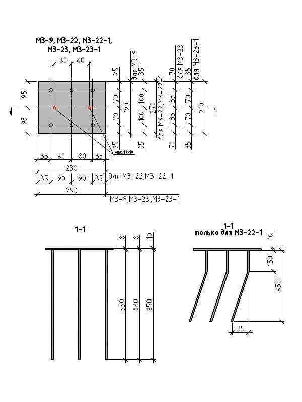 Чертеж изделия М3-9, М3-22, М3-22-1, М3-23, М3-23-1