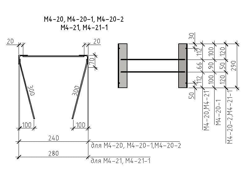 Чертеж изделия М4-20, М4-20-1, М4-20-2, М4-21, М4-21-1