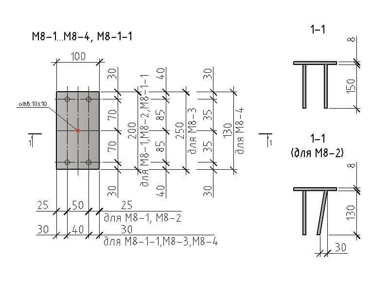 Чертеж изделия М8-1...М8-4, М8-1-1