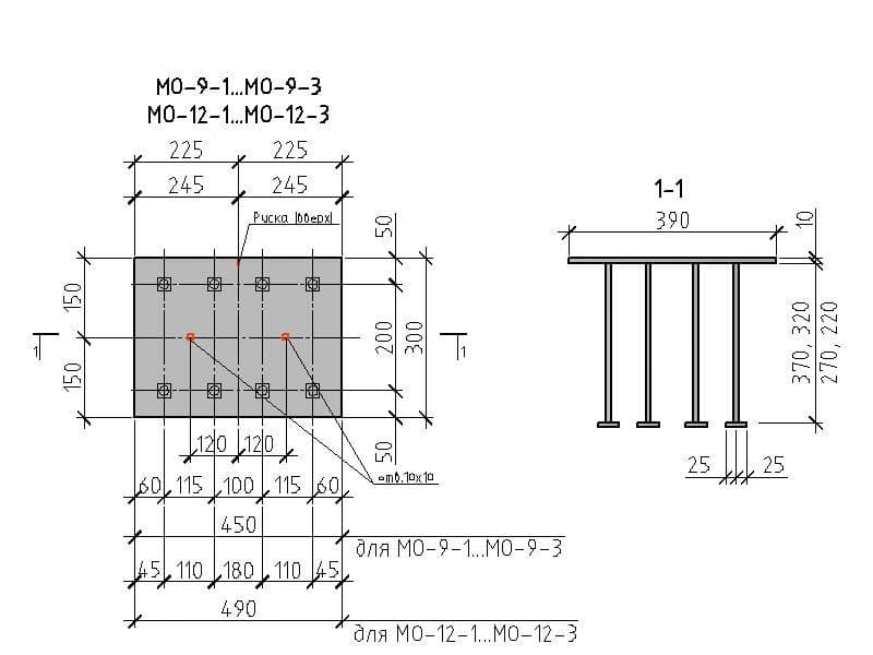 Чертеж изделия МО-9-1...МО-9-3,МО-12-1...МО-12-3