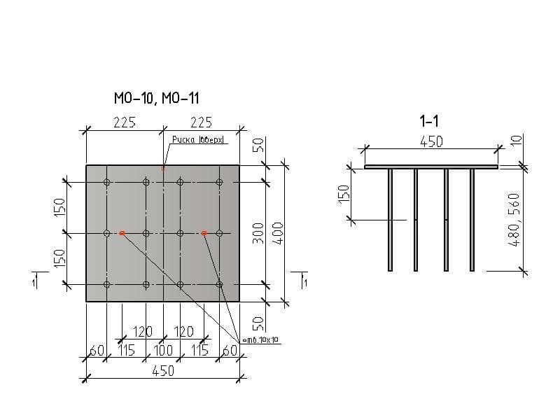 Чертеж изделия закладного МО-10, МО-11