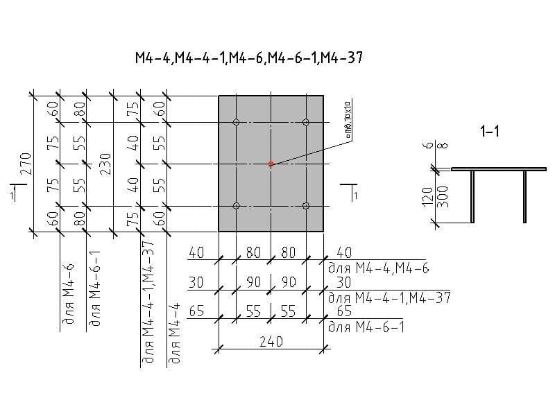 Чертеж изделия М4-4, М4-4-1, М4-6, М4-6-1, М4-37