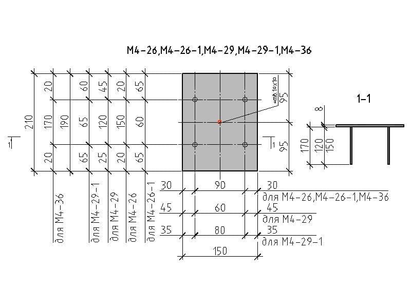 Чертеж М4-26, М4-26-1, М4-29, М4-29-1, М4-36