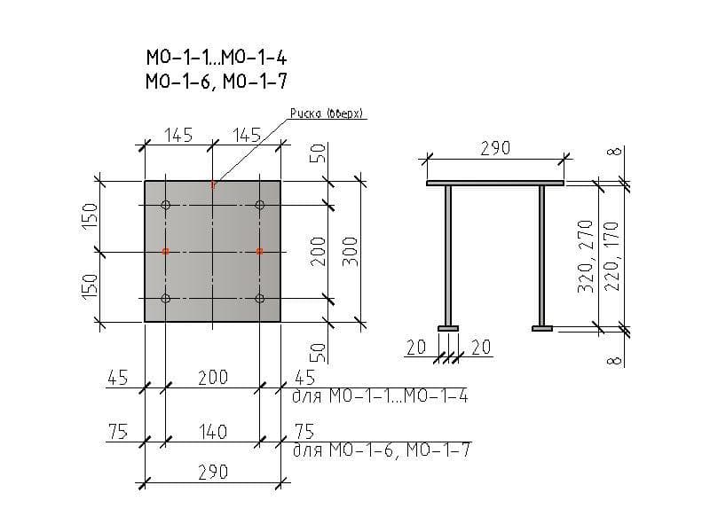 Чертеж изделия МО-1-1...МО-1-4, МО-1-6, МО-1-7