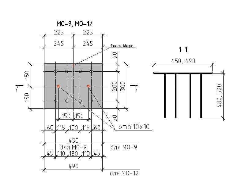 Чертеж изделия МО-9, МО-12