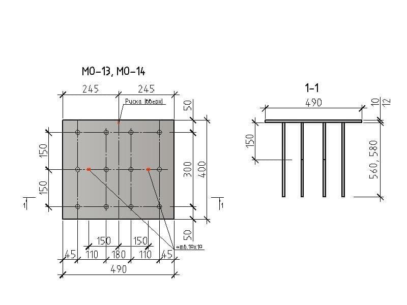 Чертеж изделия закладного МО-13, МО-14