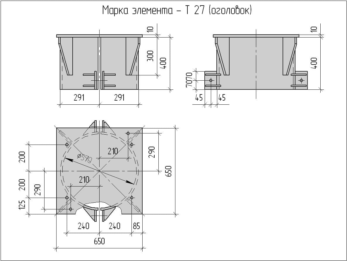 Чертеж оголовок сваи