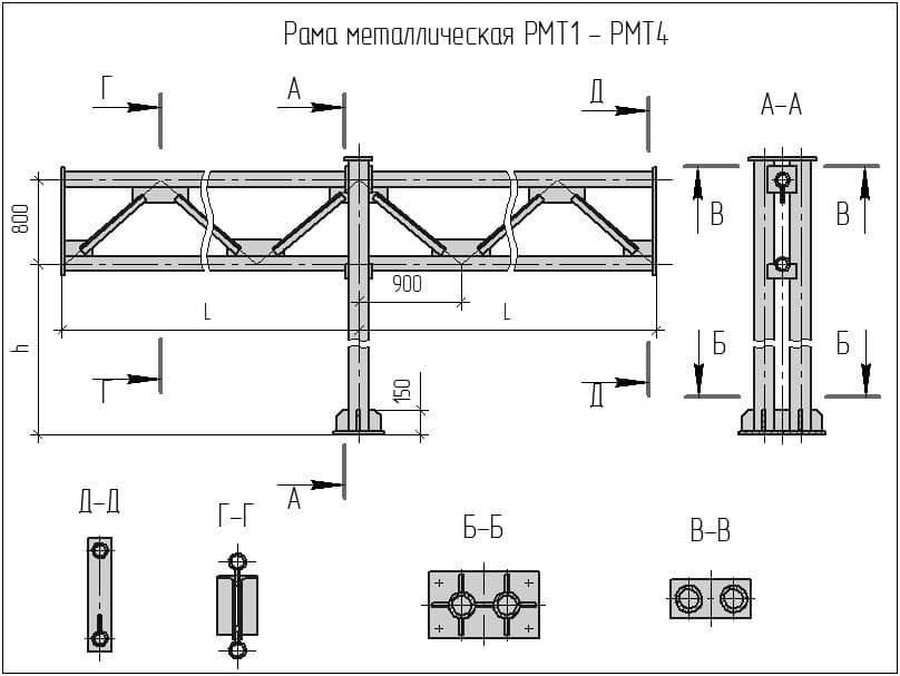 Чертеж рамы металлической РМТ1-РМТ-4