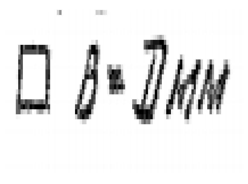 расчетная формула