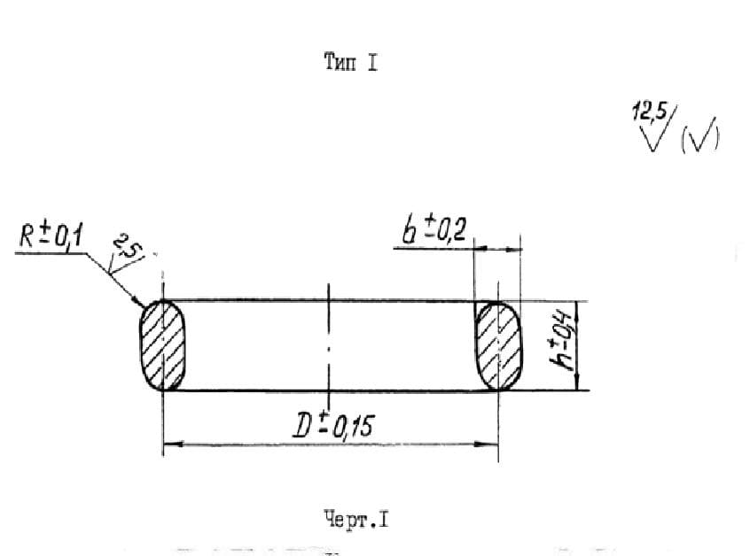 овальное сечение
