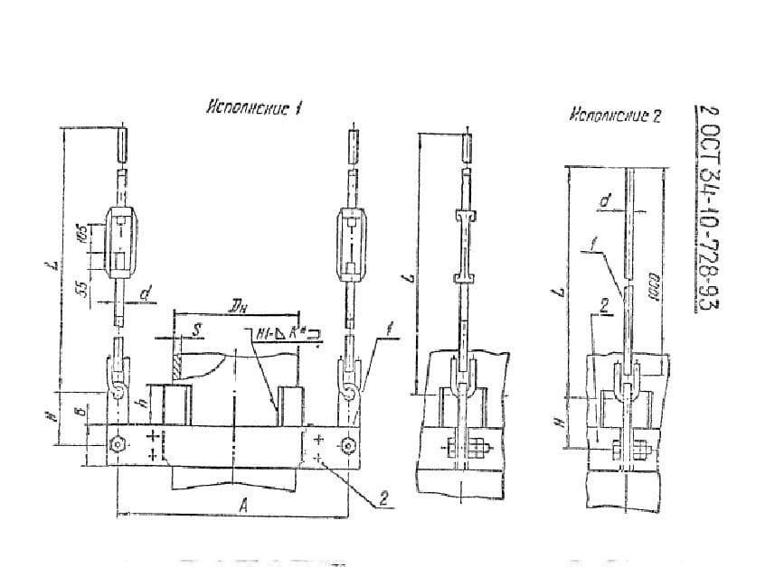 Блок хомутовый- исполнение1-2