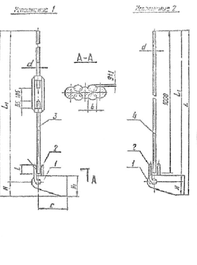 исполнение 1-2 Блок подвески с плавником