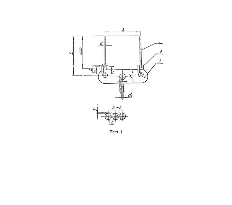 Чертеж блока с траверсой
