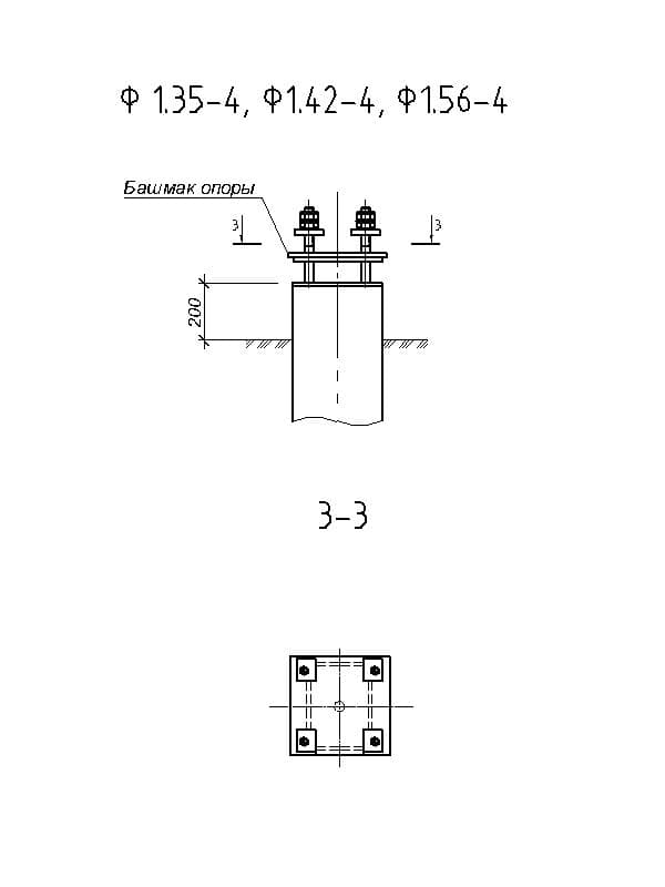 Чертеж ф-1-35-4 Чертеж ф-1-35-4