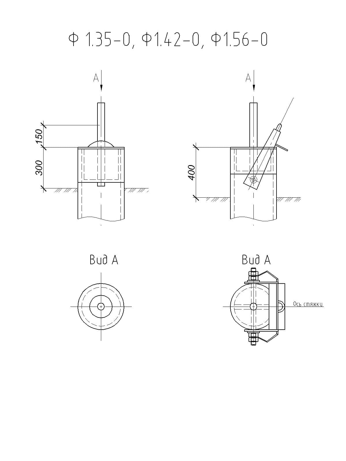 Чертеж ф1-35-42-56