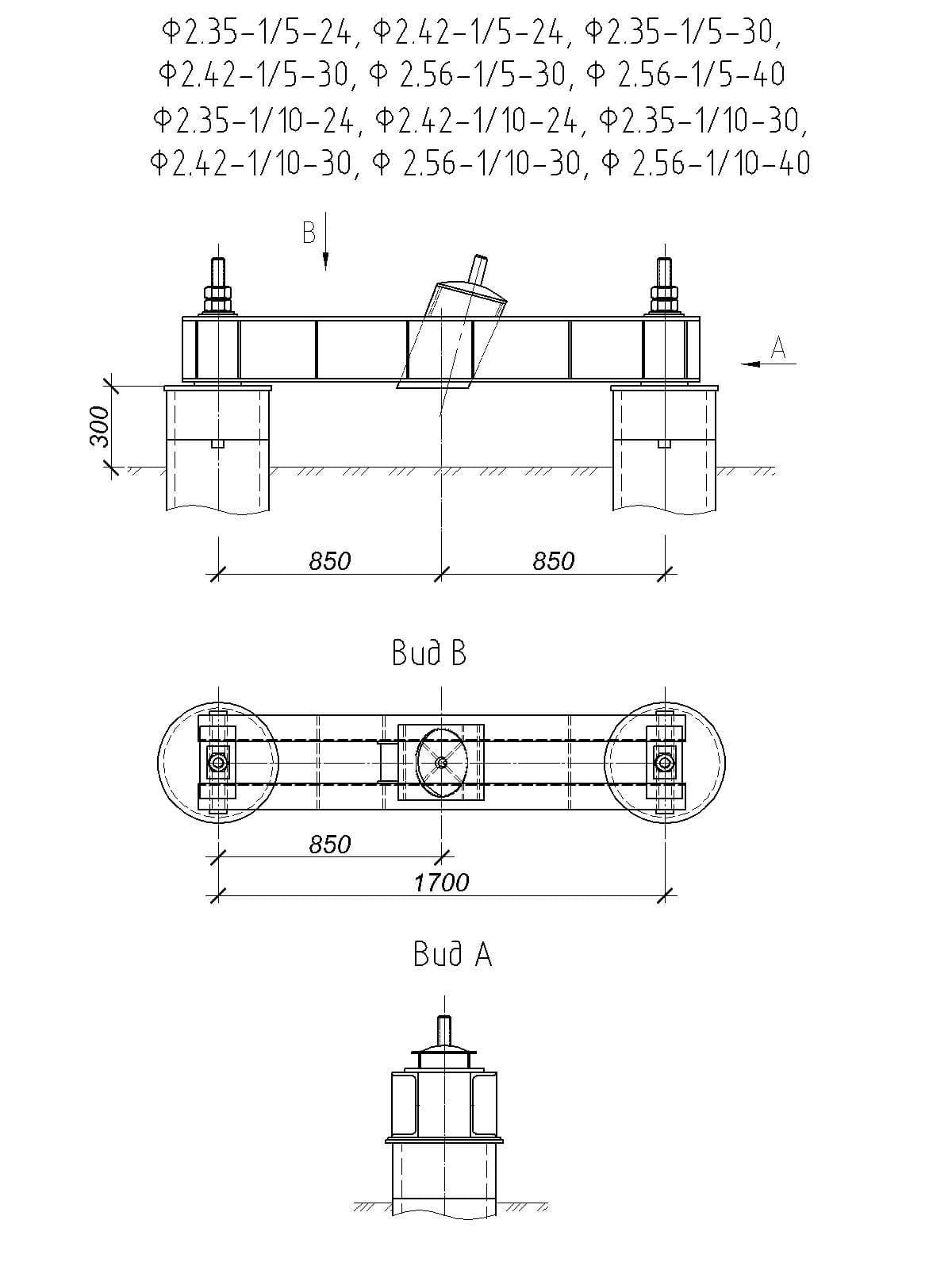 Чертеж ф2-42-1