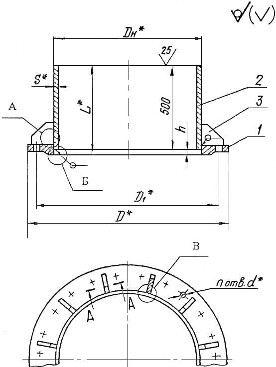 Чертеж фланца ОСТ 34.10.755-97