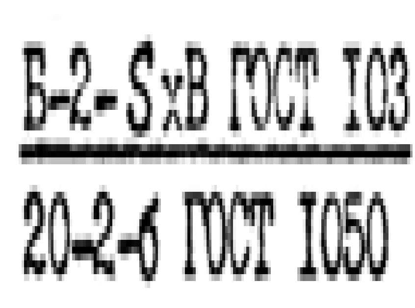 материал для блока подвекски