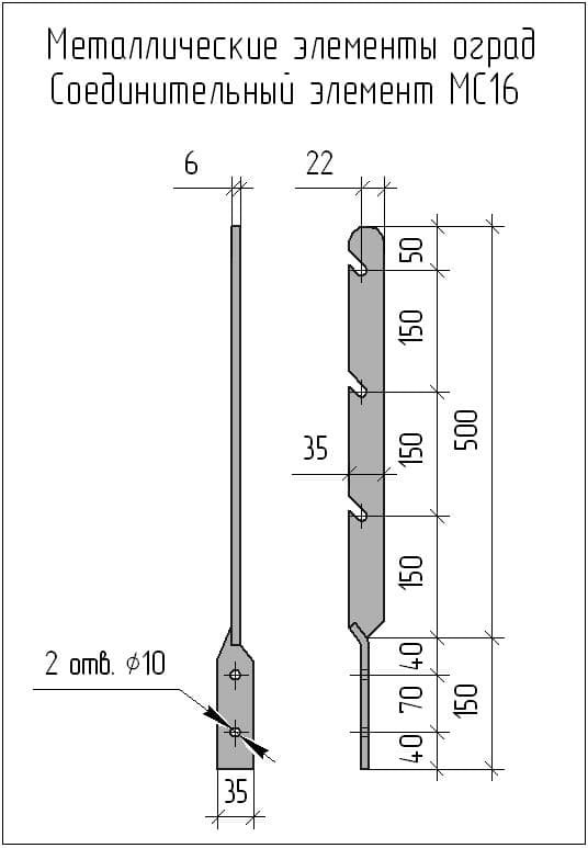 Чертеж соединительного элемента МС16 Чертеж соединительного элемента МС16