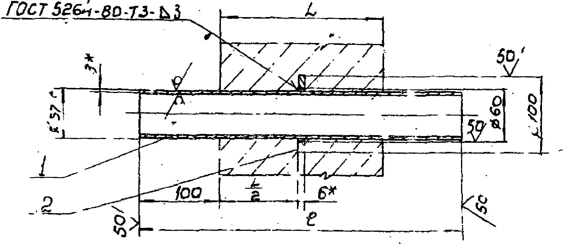Чертеж патрубка ребристого Ду50