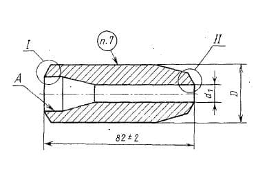 Чертеж перехода точеного ОСТ 24-125-08-89