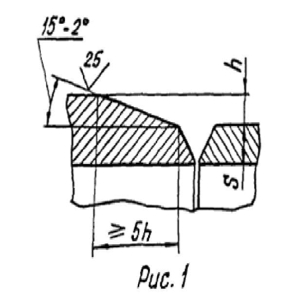 Рисунок 1 Серии 5.903-13