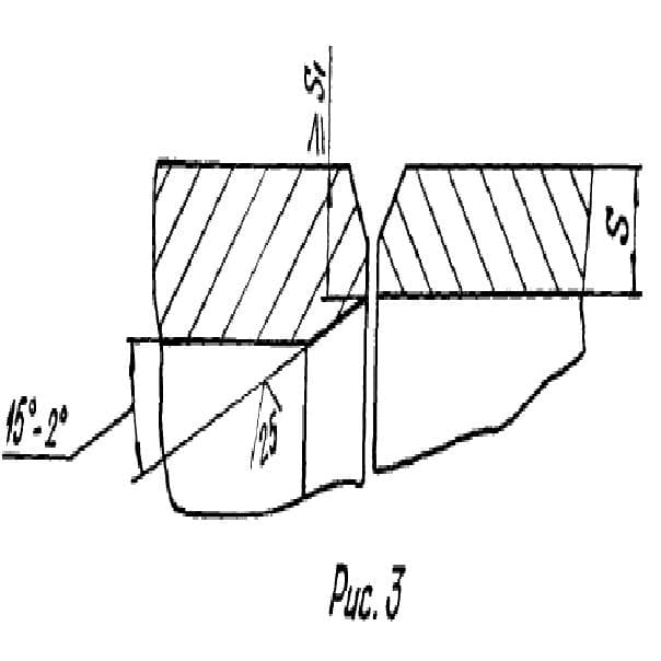 Рисунок 3 серии 5.903-13