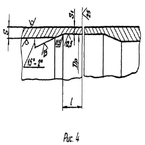 Рисунок 4 Серии 5.903-13
