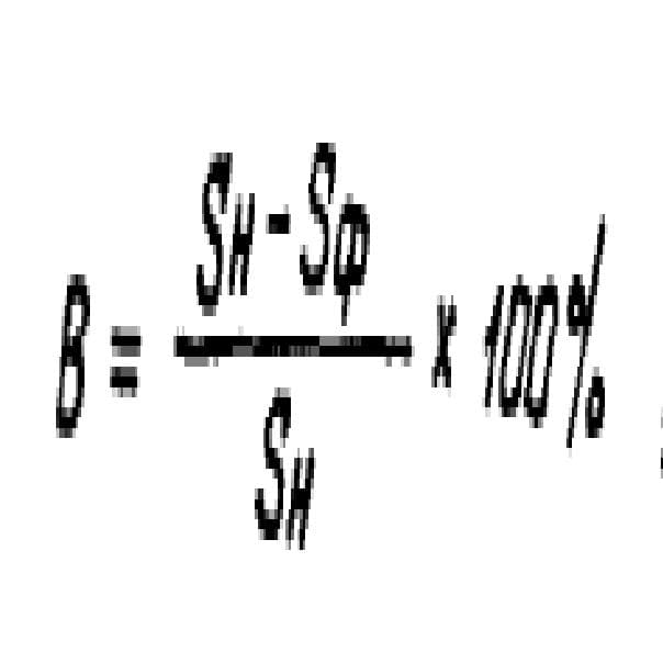 Формула утонения  стенки "В" Серия 5.903-13