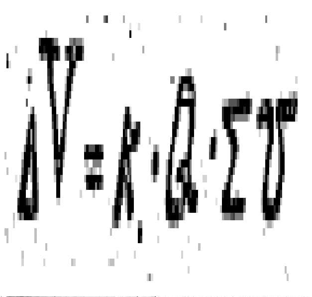 Формула серия 5.903-19