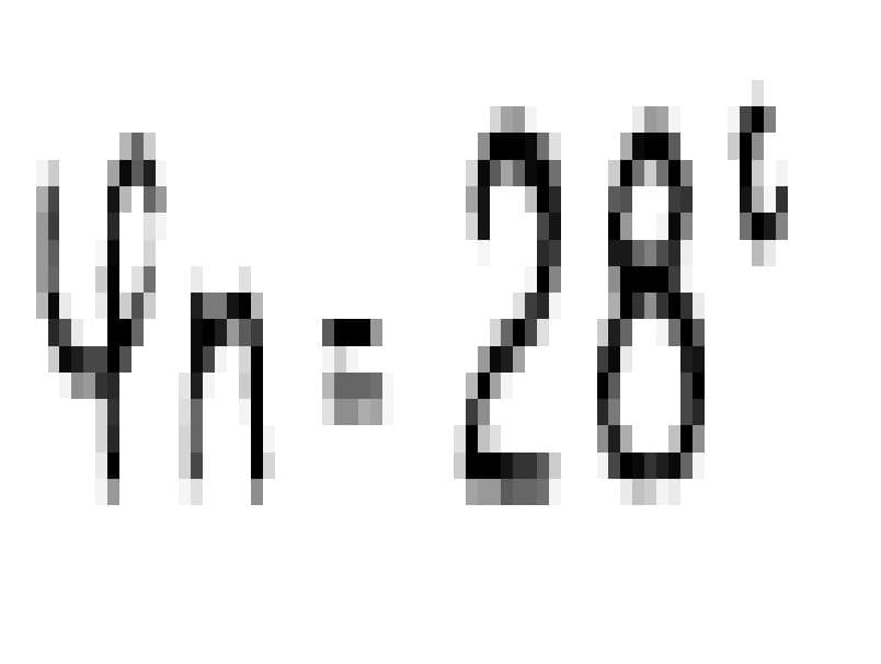 угол внутреннего трения