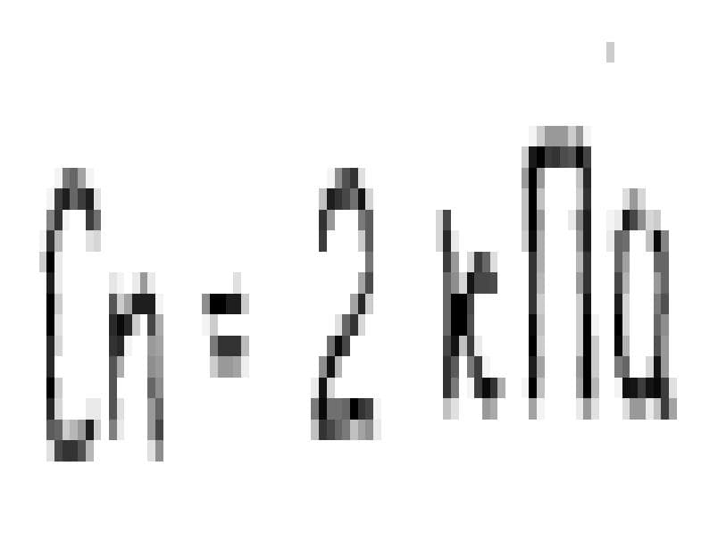 Формула удельного сцепления