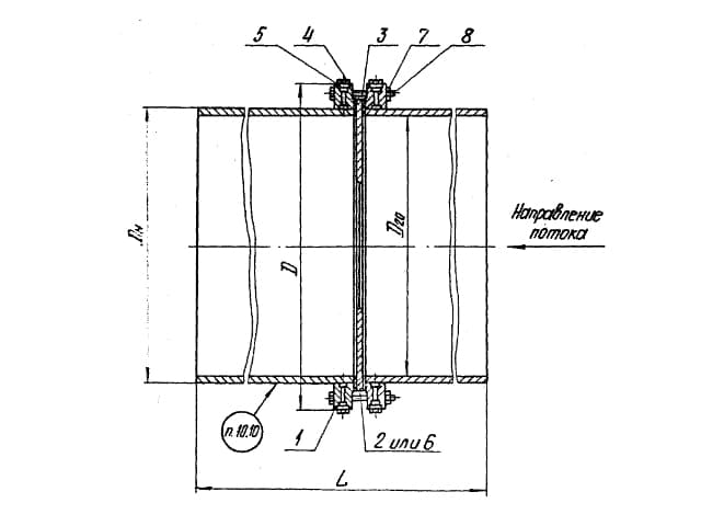 Чертеж соединения фланцевого ОСТ 34-10-504