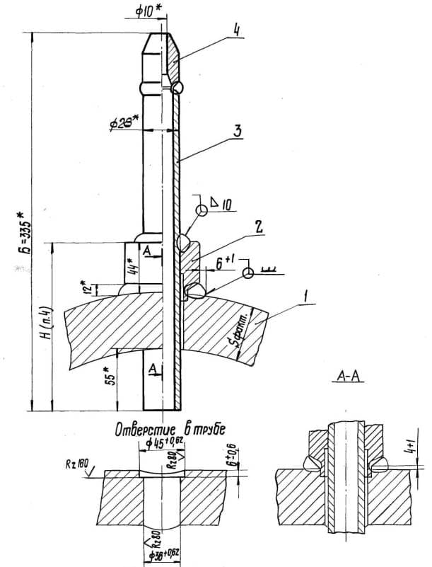 Чертеж стального штуцера ОСТ 108-104-43-79