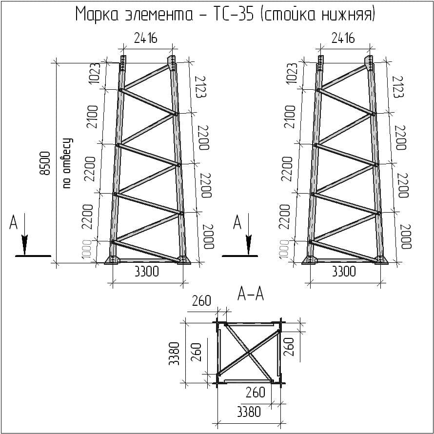 Чертеж ТС-35 (стойка нижняя)