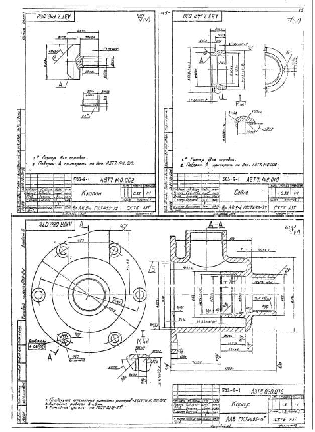 Чертеж корпуса ТП 503-6-1