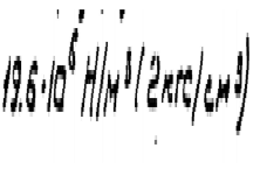 Расчет днища плиты ТП 901-4-63-83