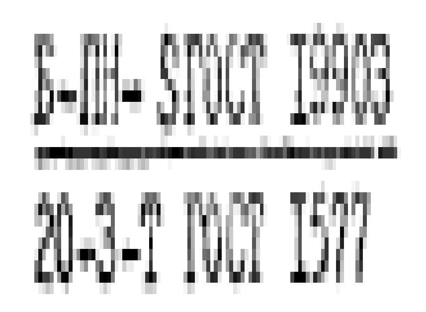 расчет формулы