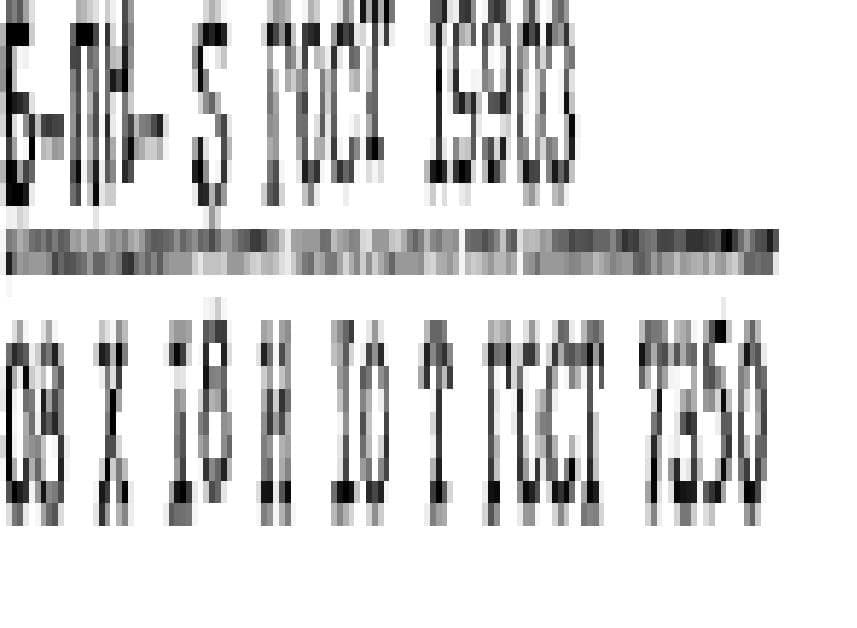 формула расчета материала