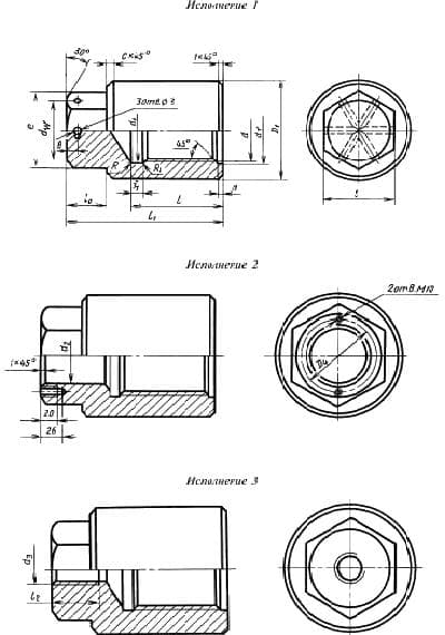 Чертеж гайки-короны исп.Б