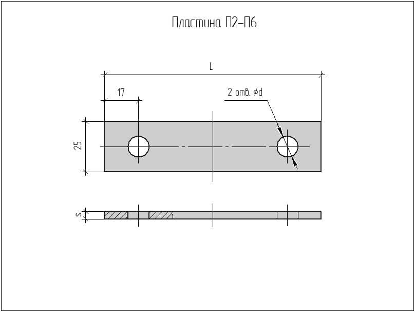 Чертеж Платины П2-П6 Чертеж Платины П2-П6