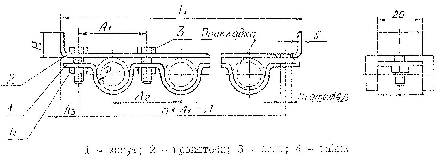 Схема подвески судовых трубопроводов тип 7