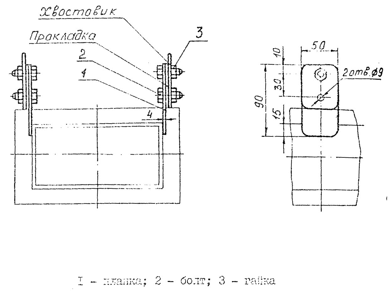 Схема подвески судовых трубопроводов тип 3