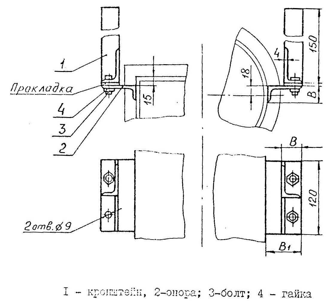 Схема судовой подвески трубопровода тип 4