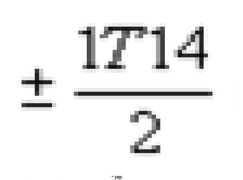 предельные отклонения размера блока