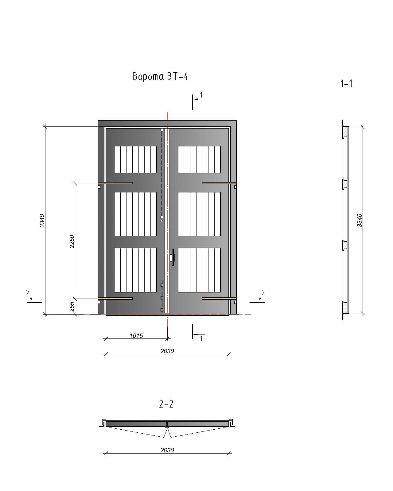 Чертеж ворот Вт-4