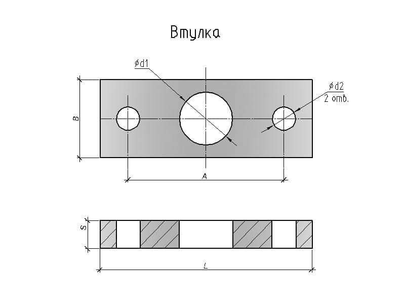 Чертеж втулки 3